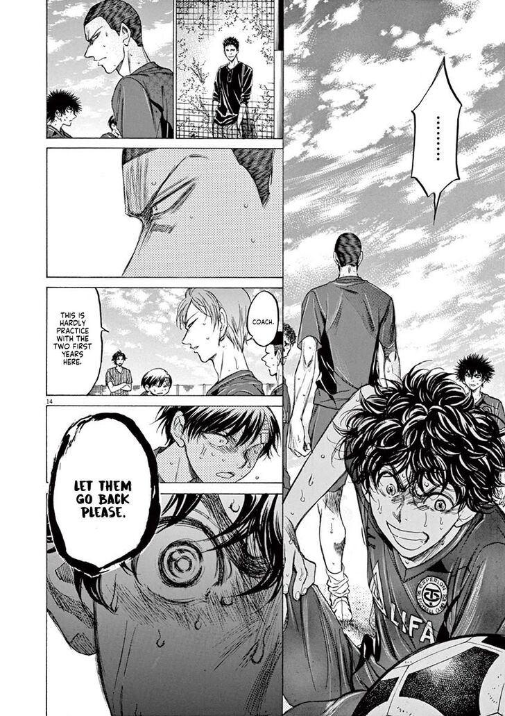 Ao Ashi, Chapter 121 image 15